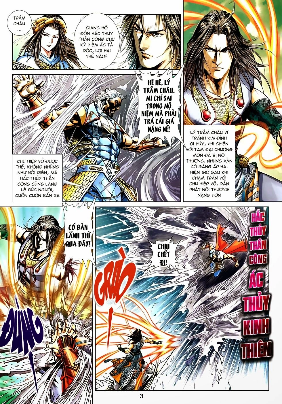 Thần Châu Kỳ Hiệp Chapter 32 - 3