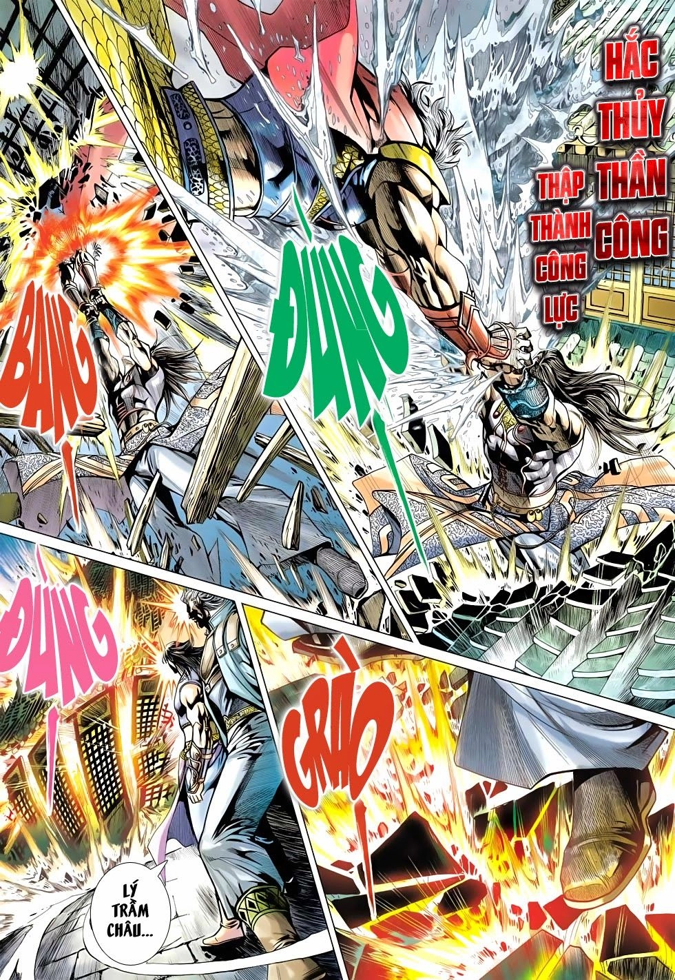 Thần Châu Kỳ Hiệp Chapter 32 - 6