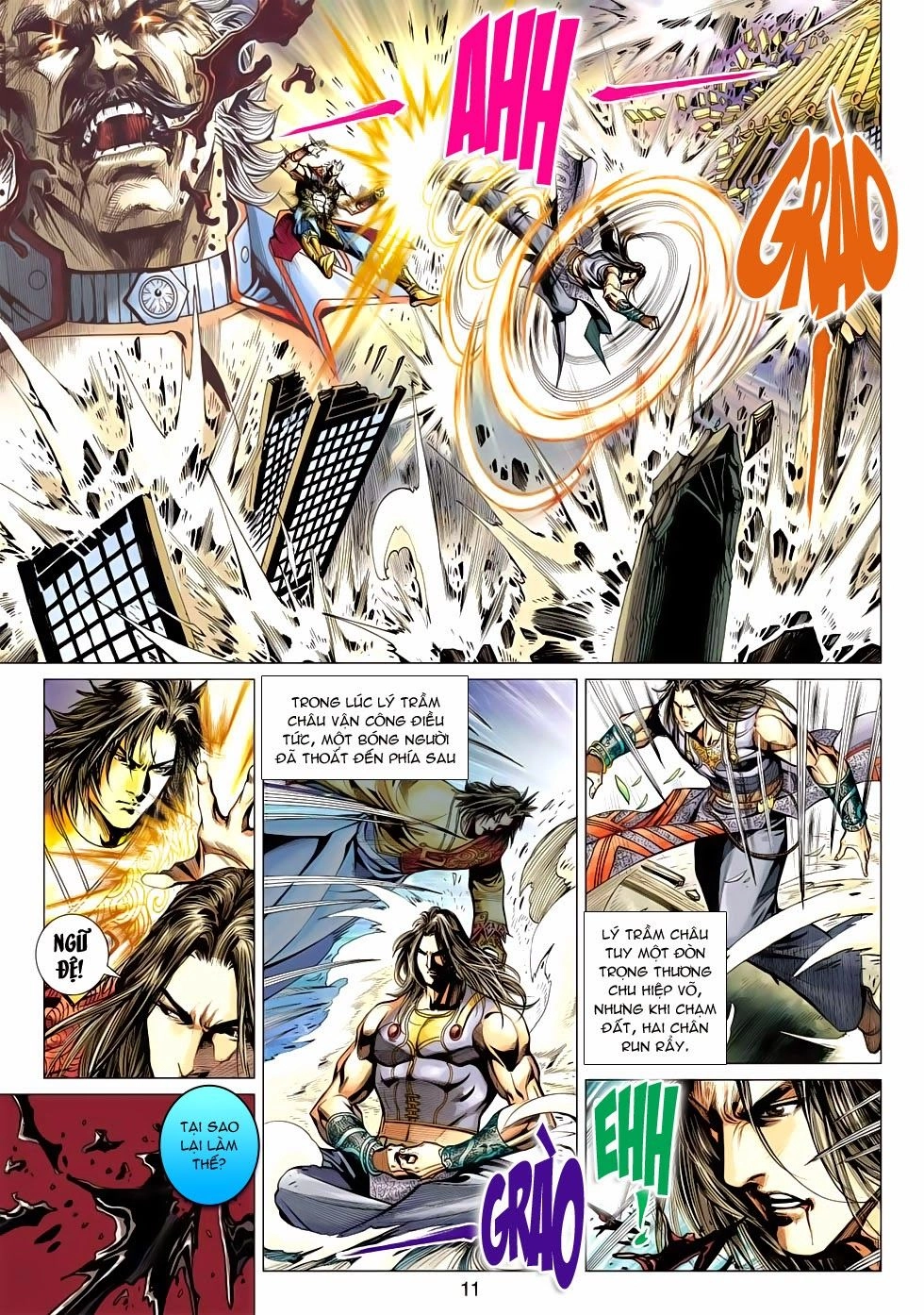 Thần Châu Kỳ Hiệp Chapter 32 - 11