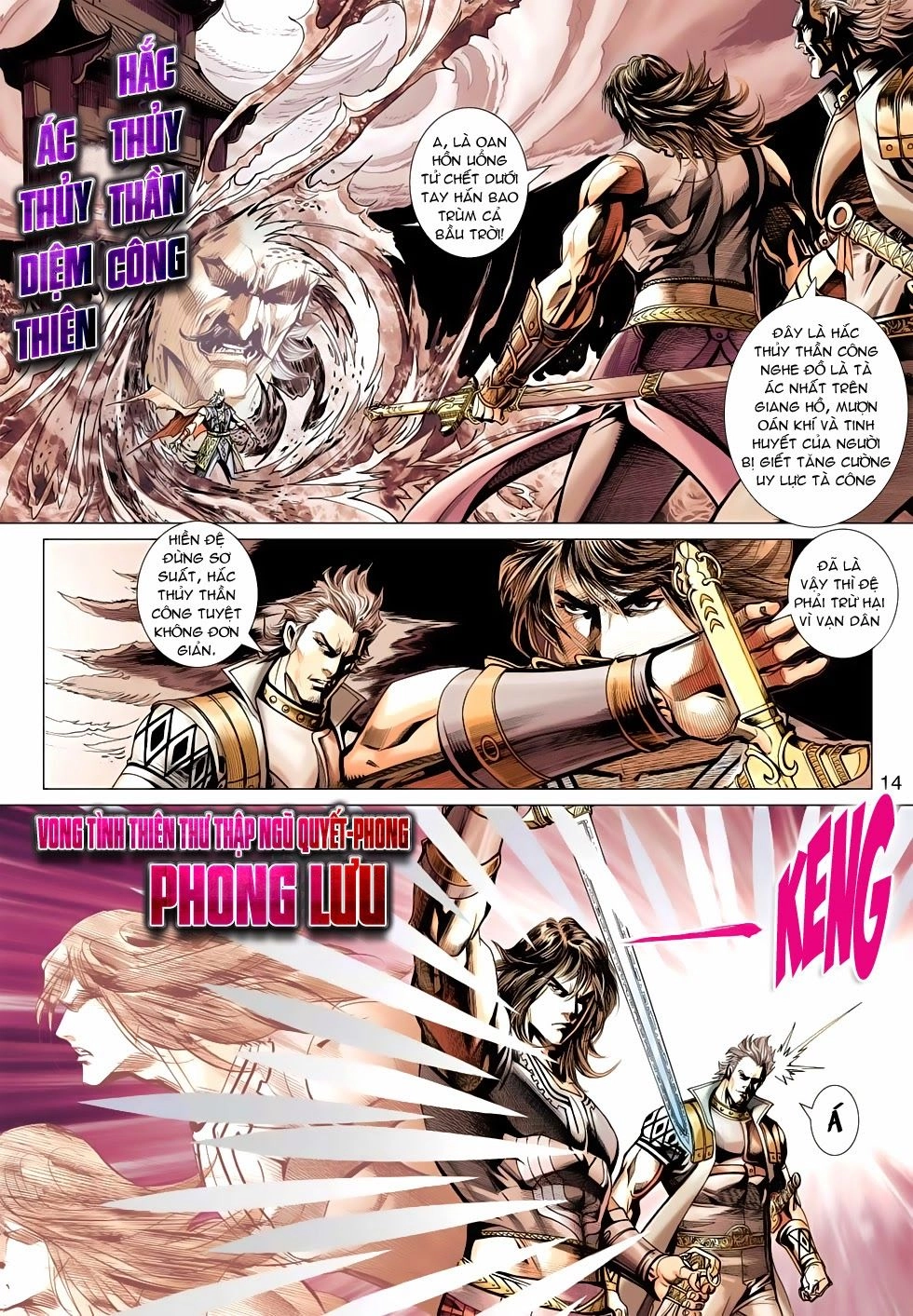 Thần Châu Kỳ Hiệp Chapter 32 - 14