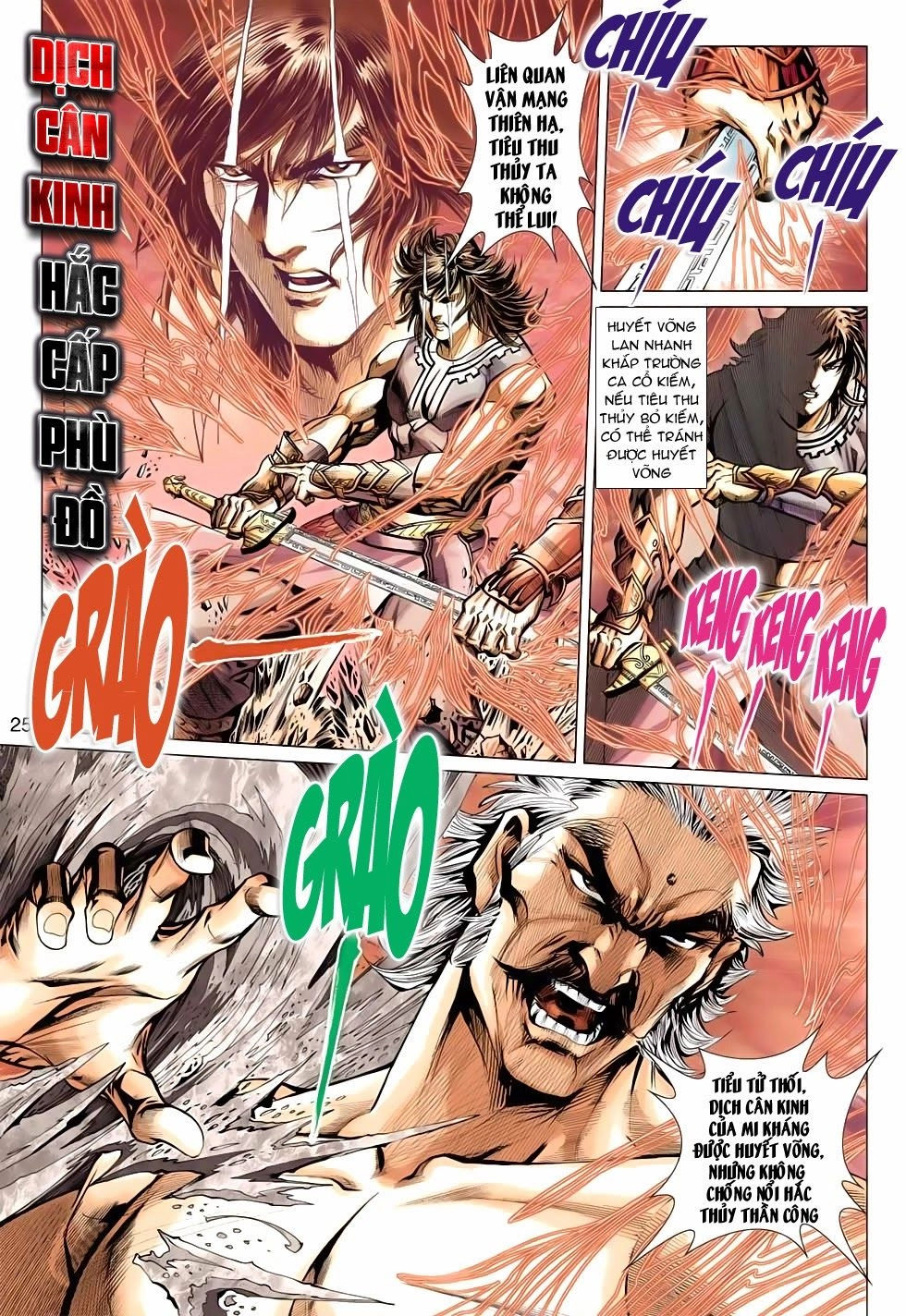 Thần Châu Kỳ Hiệp Chapter 32 - 25