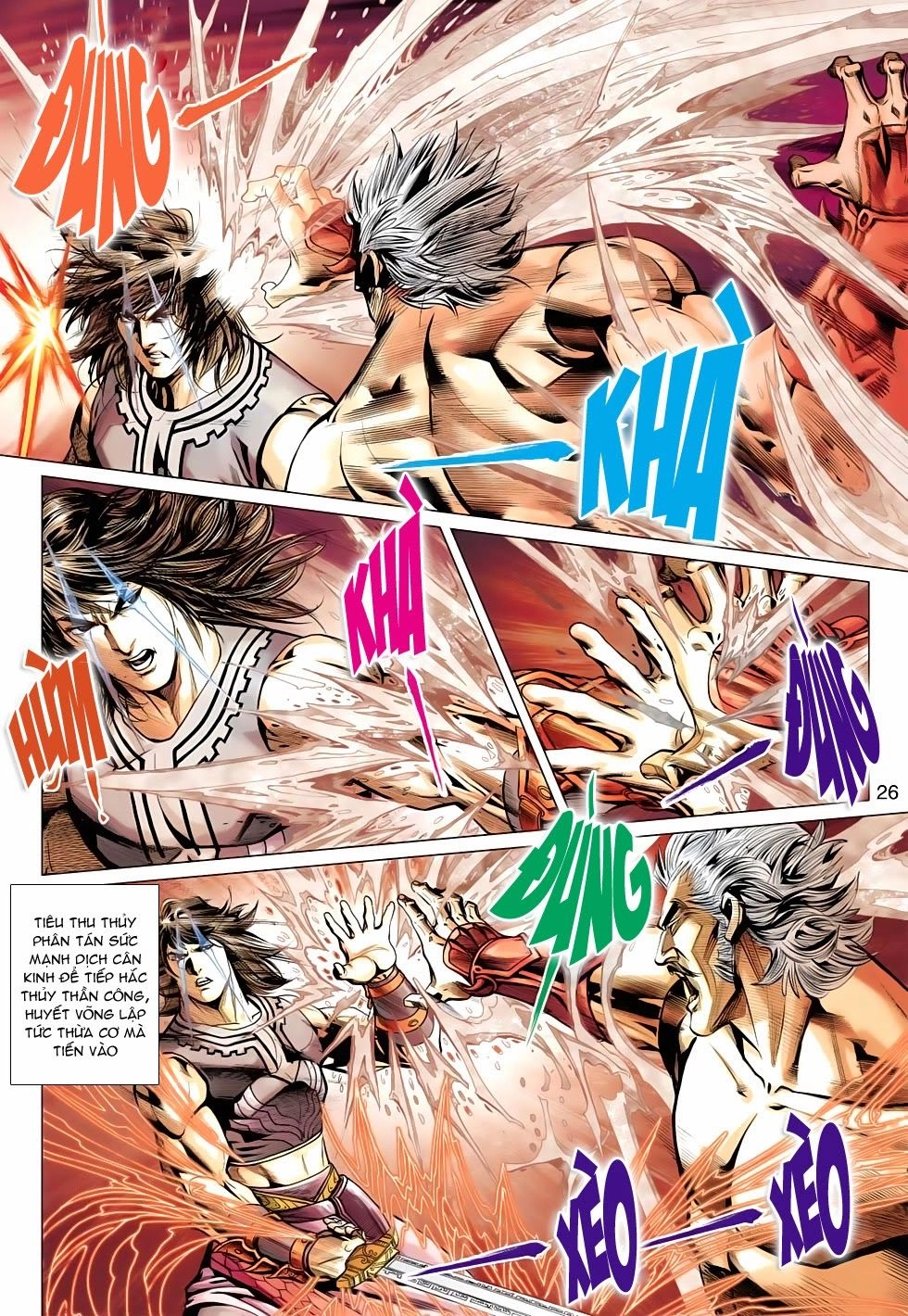 Thần Châu Kỳ Hiệp Chapter 32 - 26