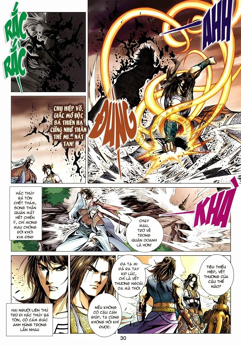 Thần Châu Kỳ Hiệp Chapter 32 - 30