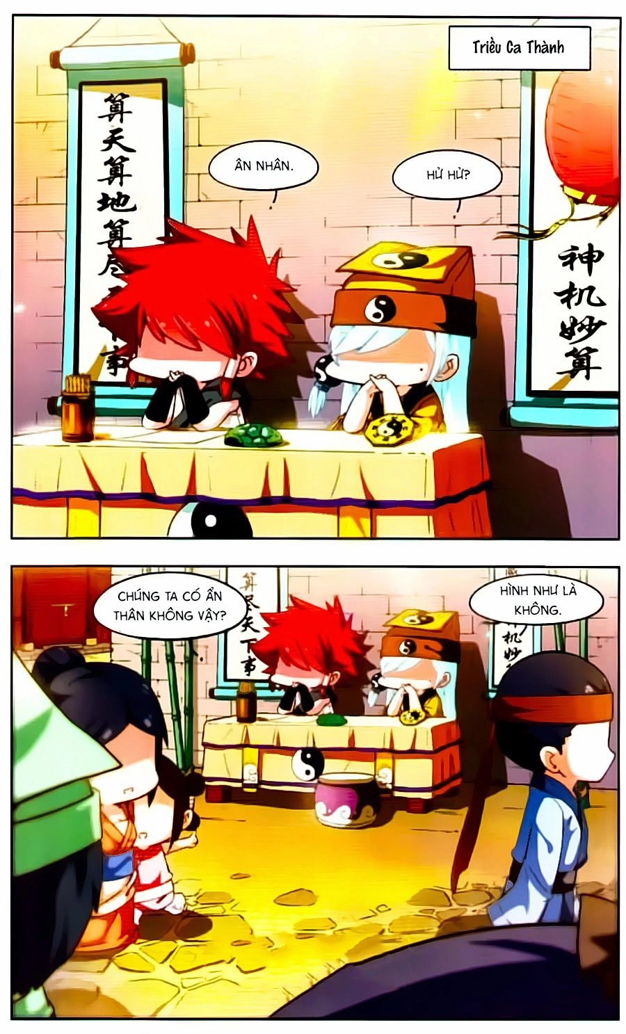 Manh Phong Thần Chapter 6 - 2