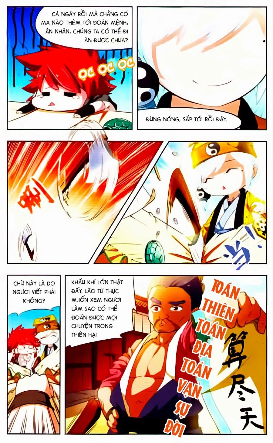 Manh Phong Thần Chapter 6 - 3