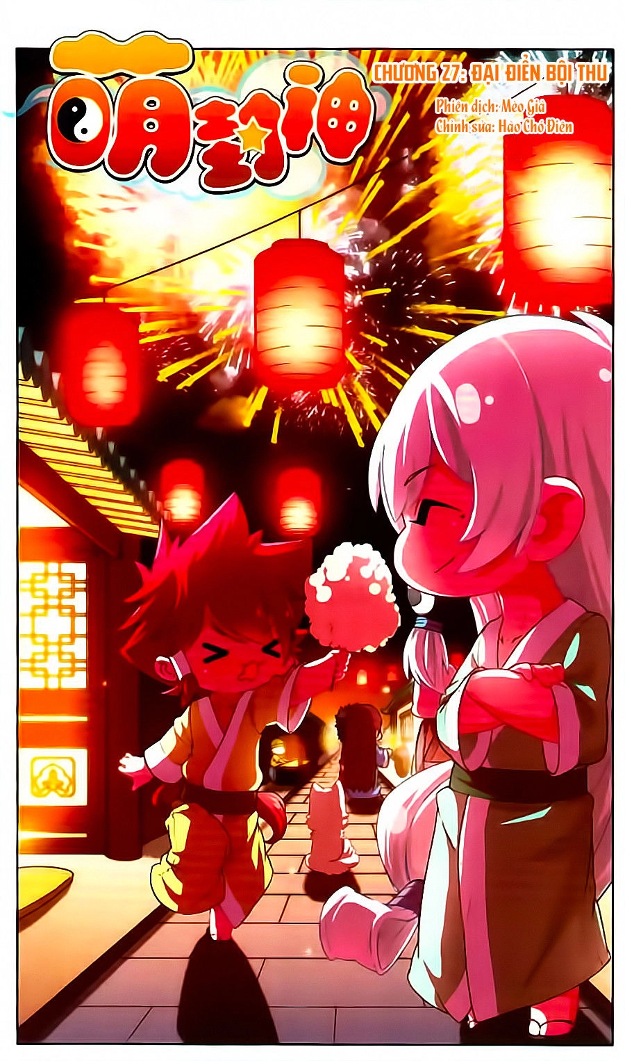 Manh Phong Thần Chapter 27 - 1