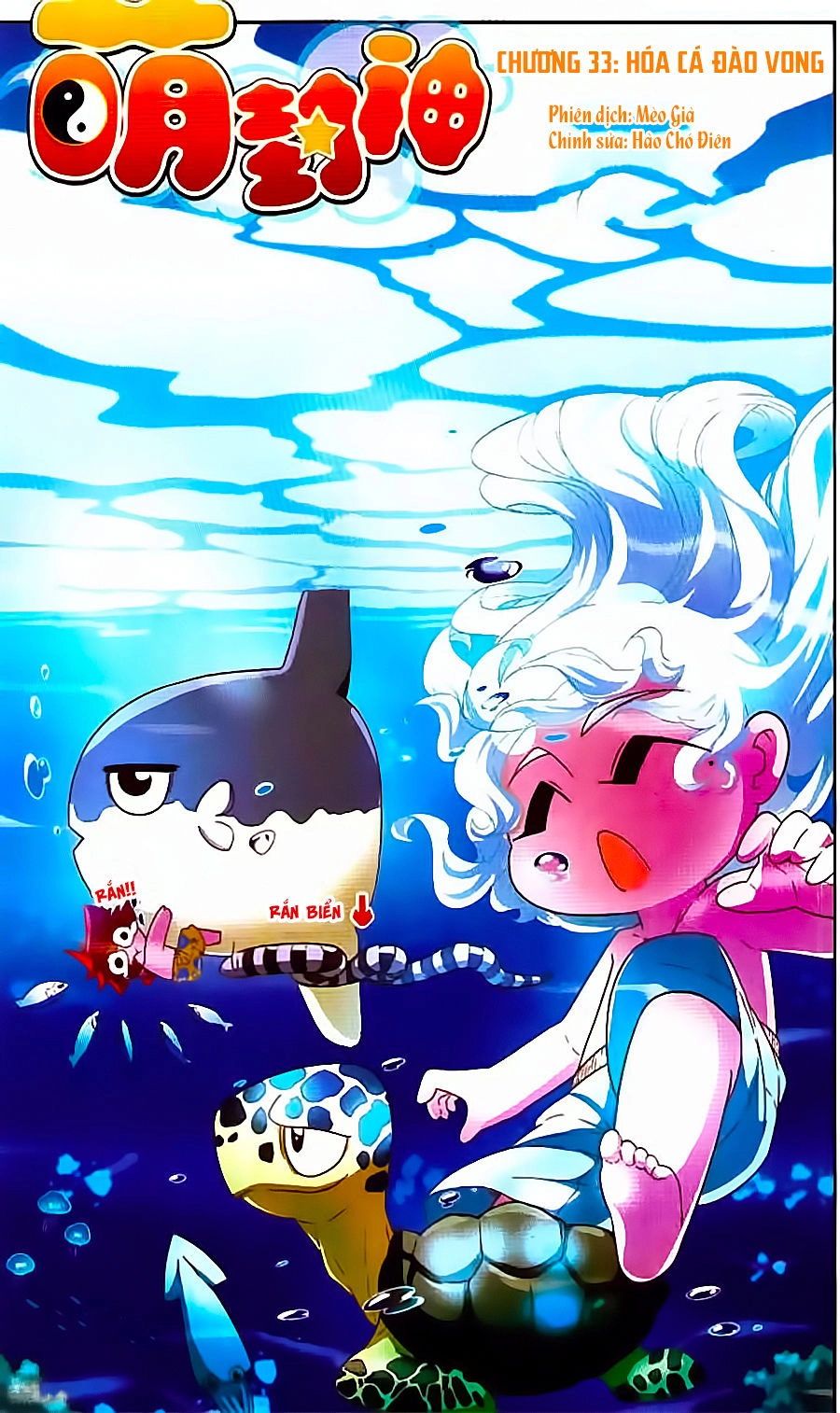 Manh Phong Thần Chapter 33 - 1