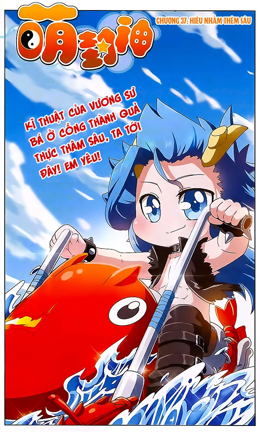 Manh Phong Thần Chapter 37 - 1