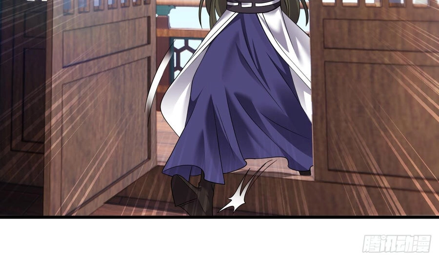 Ta Ở Dị Giới Sao Chép Tuyệt Thế Thần Công Chapter 19 - 48