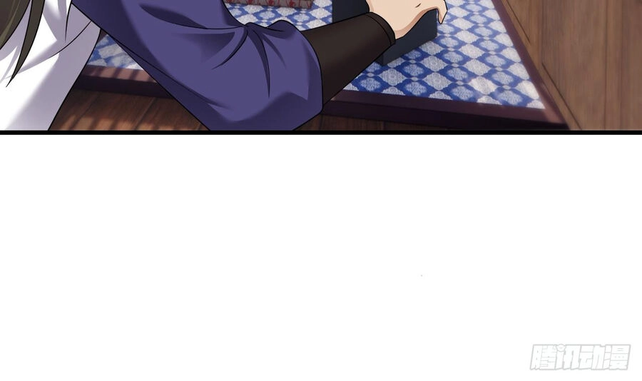 Ta Ở Dị Giới Sao Chép Tuyệt Thế Thần Công Chapter 19 - 50