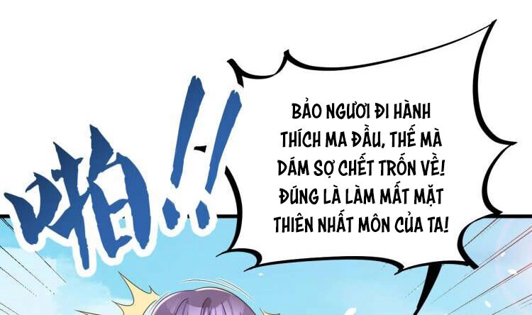 Ta Ở Dị Giới Sao Chép Tuyệt Thế Thần Công Chapter 20 - 53