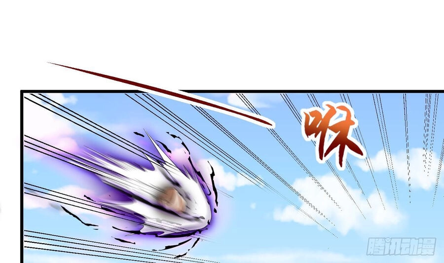 Ta Ở Dị Giới Sao Chép Tuyệt Thế Thần Công Chapter 22 - 9