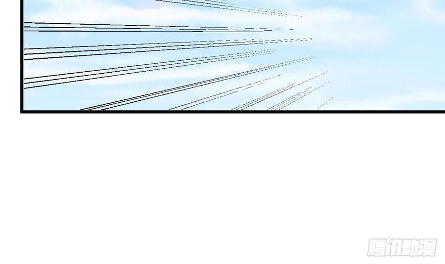 Ta Ở Dị Giới Sao Chép Tuyệt Thế Thần Công Chapter 22 - 10