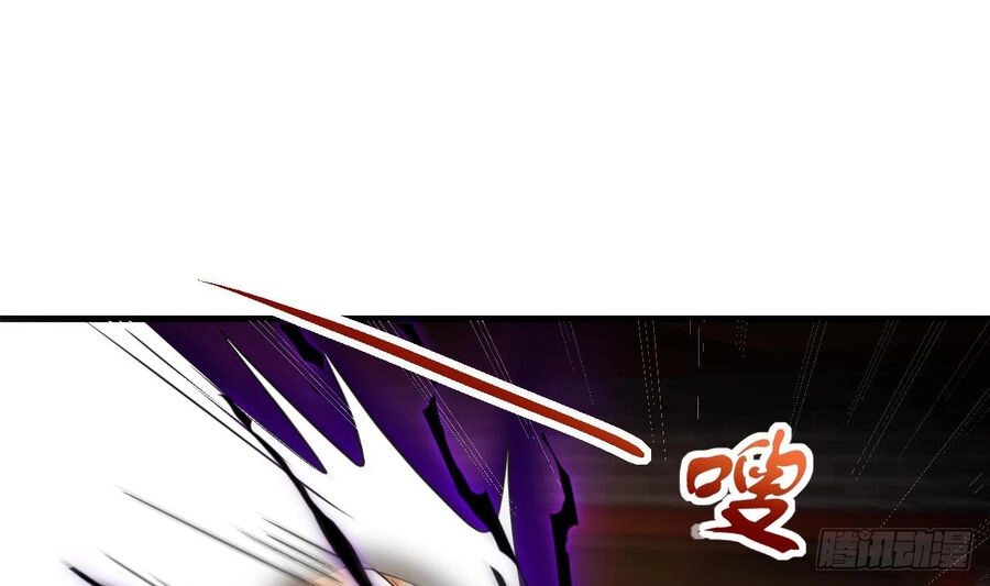 Ta Ở Dị Giới Sao Chép Tuyệt Thế Thần Công Chapter 22 - 11