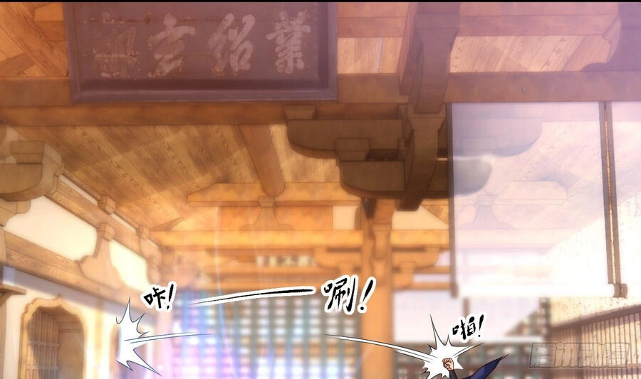 Ta Ở Dị Giới Sao Chép Tuyệt Thế Thần Công Chapter 22 - 14