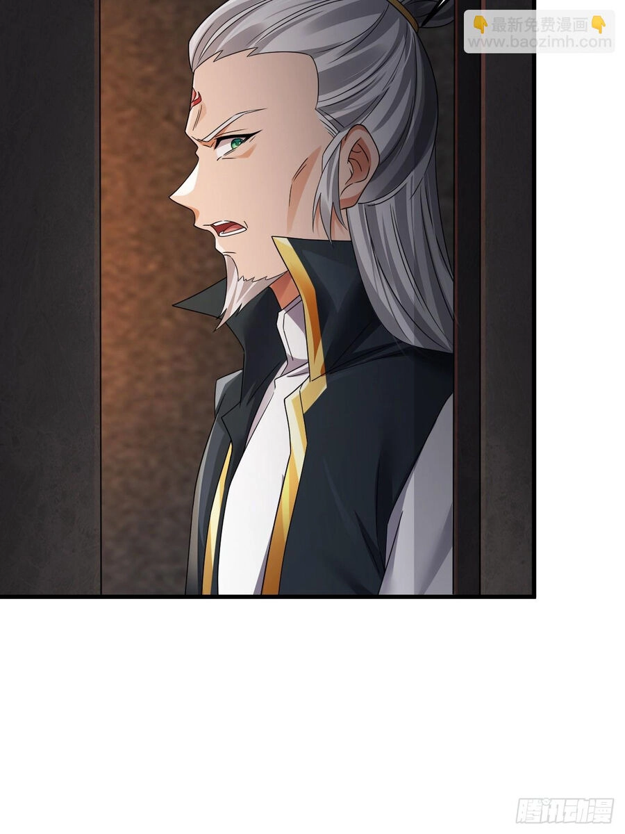 Ta Ở Dị Giới Sao Chép Tuyệt Thế Thần Công Chapter 23 - 5