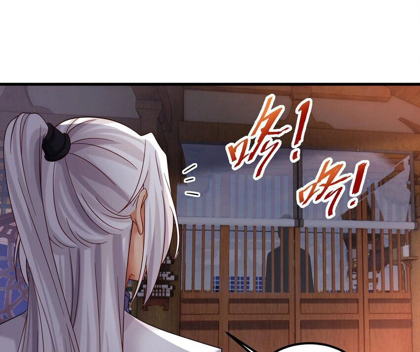 Ta Ở Dị Giới Sao Chép Tuyệt Thế Thần Công Chapter 24 - 28