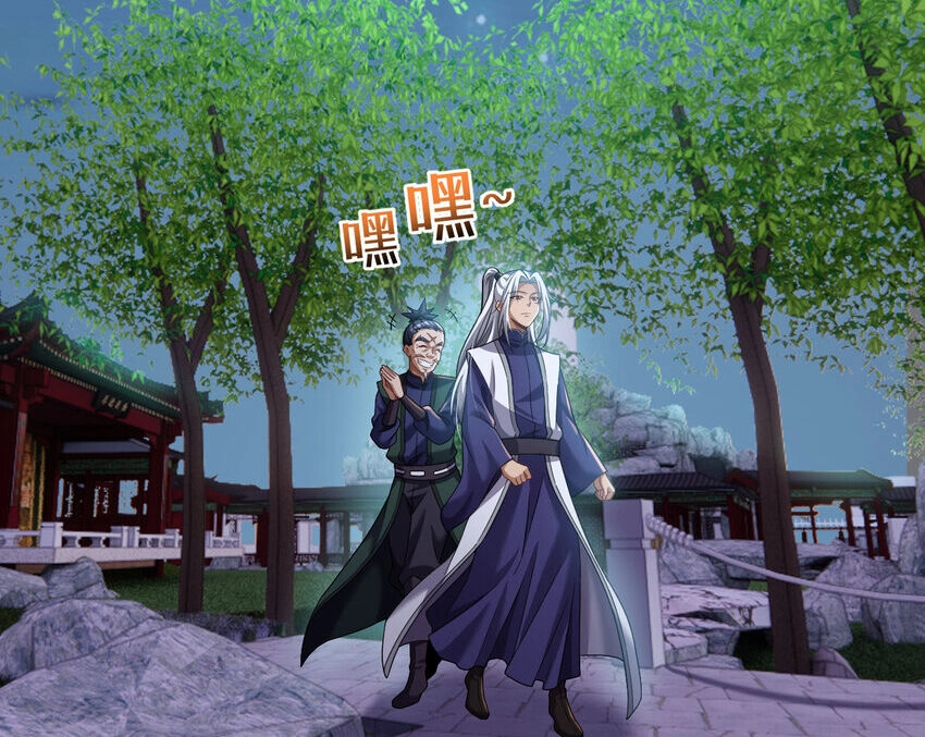 Ta Ở Dị Giới Sao Chép Tuyệt Thế Thần Công Chapter 25 - 15