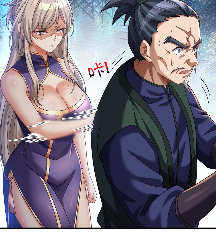 Ta Ở Dị Giới Sao Chép Tuyệt Thế Thần Công Chapter 25 - 21