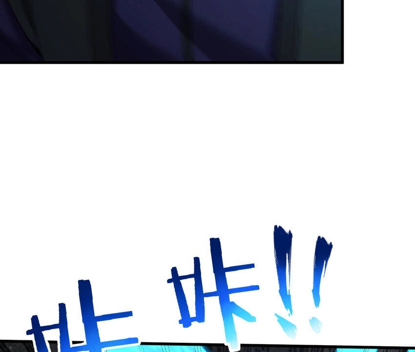 Ta Ở Dị Giới Sao Chép Tuyệt Thế Thần Công Chapter 25 - 24