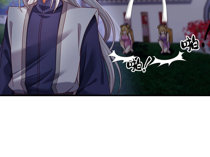 Ta Ở Dị Giới Sao Chép Tuyệt Thế Thần Công Chapter 25 - 39