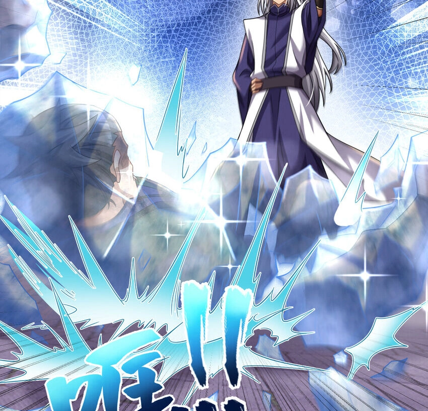 Ta Ở Dị Giới Sao Chép Tuyệt Thế Thần Công Chapter 26 - 6