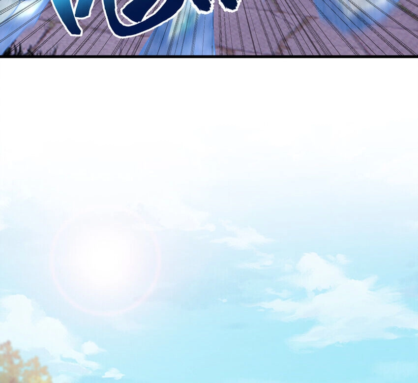 Ta Ở Dị Giới Sao Chép Tuyệt Thế Thần Công Chapter 26 - 7