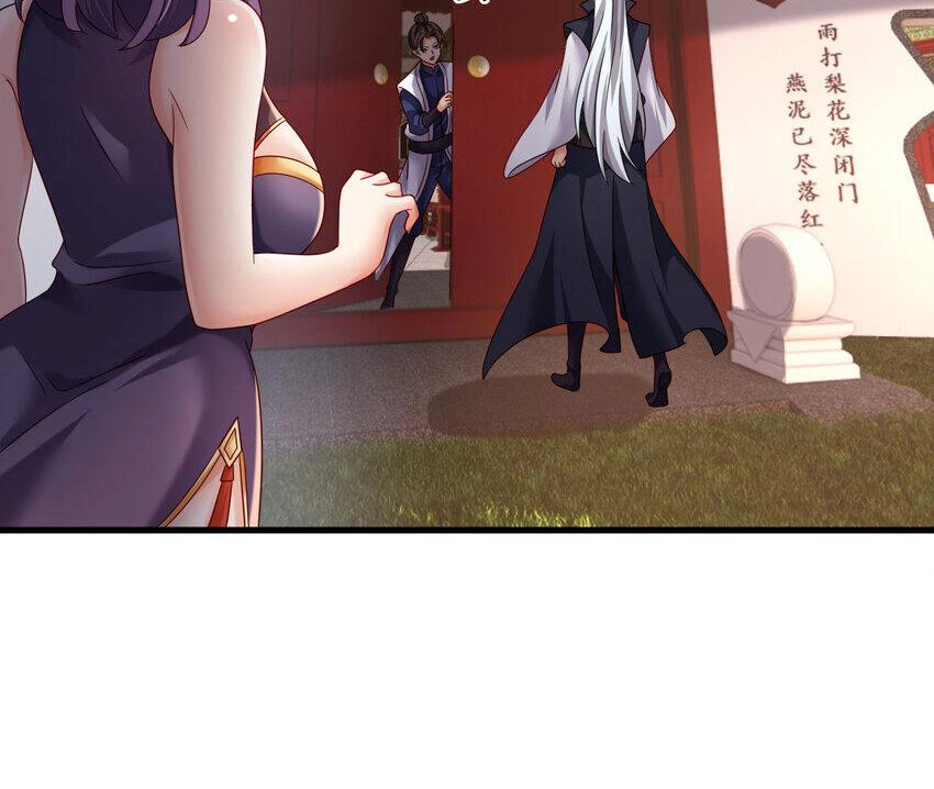 Ta Ở Dị Giới Sao Chép Tuyệt Thế Thần Công Chapter 26 - 11