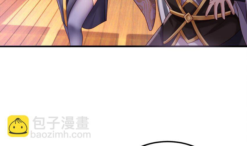 Ta Ở Dị Giới Sao Chép Tuyệt Thế Thần Công Chapter 26 - 35