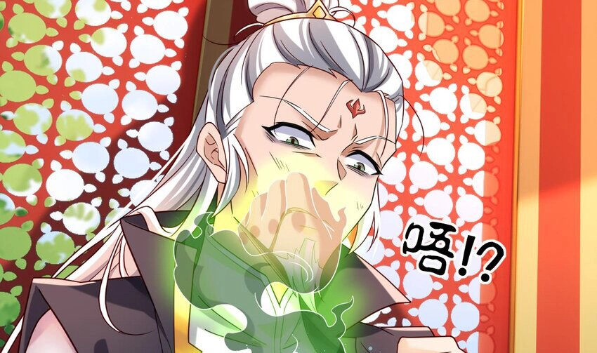 Ta Ở Dị Giới Sao Chép Tuyệt Thế Thần Công Chapter 27 - 22