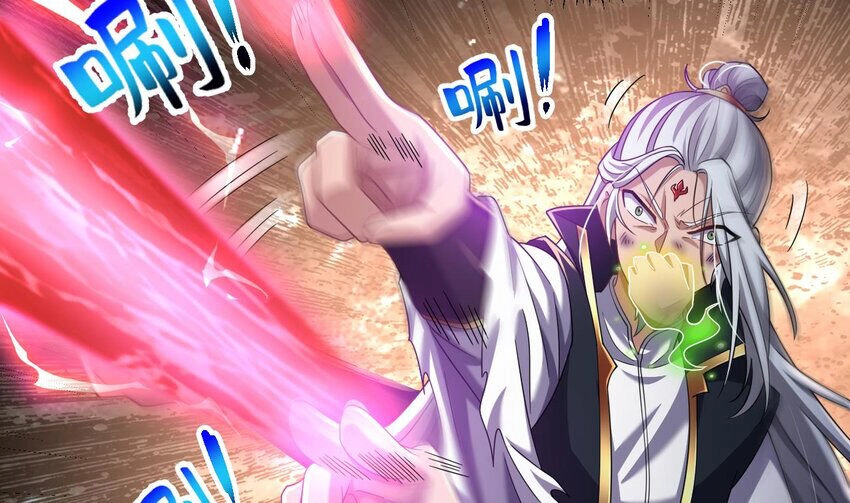 Ta Ở Dị Giới Sao Chép Tuyệt Thế Thần Công Chapter 29 - 3