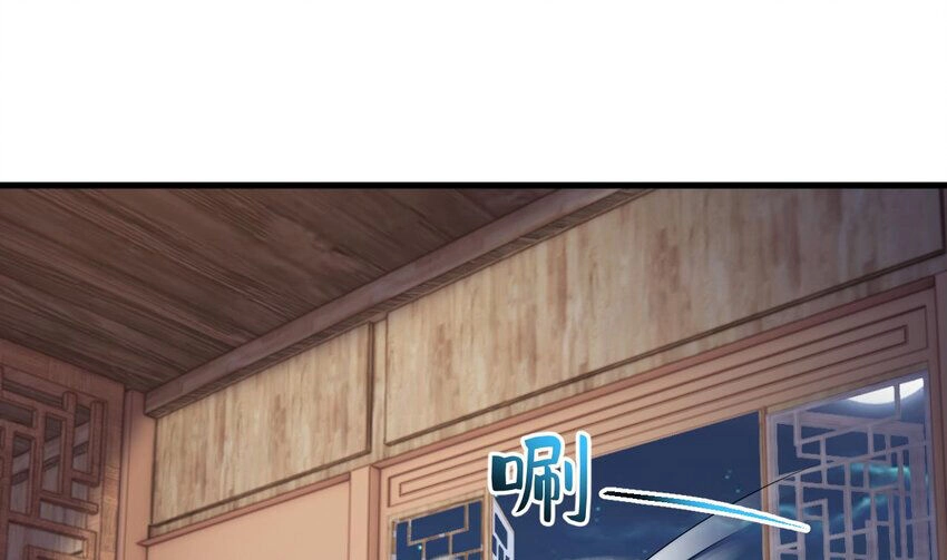 Ta Ở Dị Giới Sao Chép Tuyệt Thế Thần Công Chapter 29 - 43