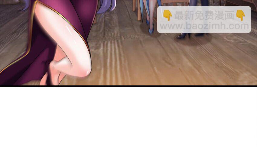 Ta Ở Dị Giới Sao Chép Tuyệt Thế Thần Công Chapter 29 - 47