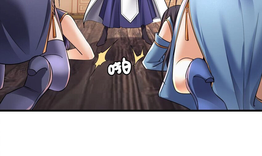 Ta Ở Dị Giới Sao Chép Tuyệt Thế Thần Công Chapter 29 - 55