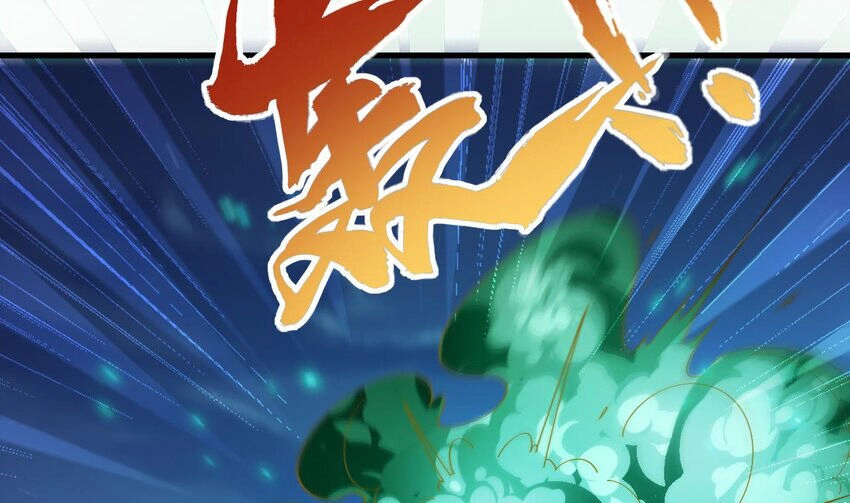 Ta Ở Dị Giới Sao Chép Tuyệt Thế Thần Công Chapter 29 - 65