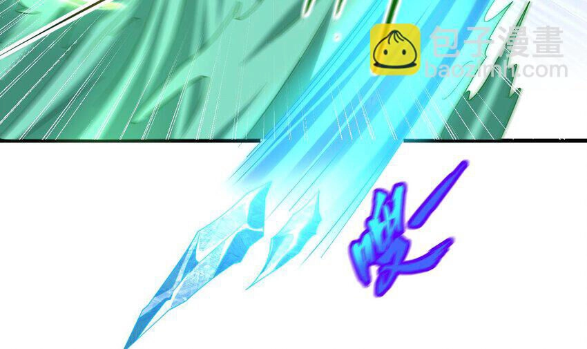 Ta Ở Dị Giới Sao Chép Tuyệt Thế Thần Công Chapter 30 - 13