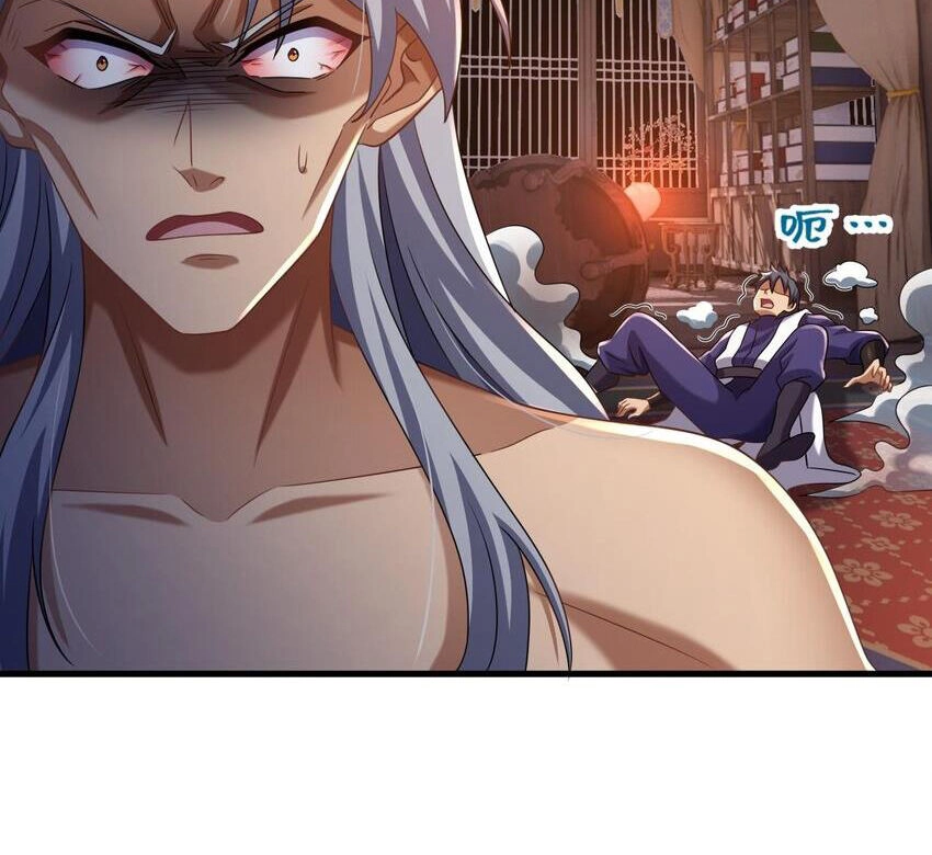 Ta Ở Dị Giới Sao Chép Tuyệt Thế Thần Công Chapter 32 - 5