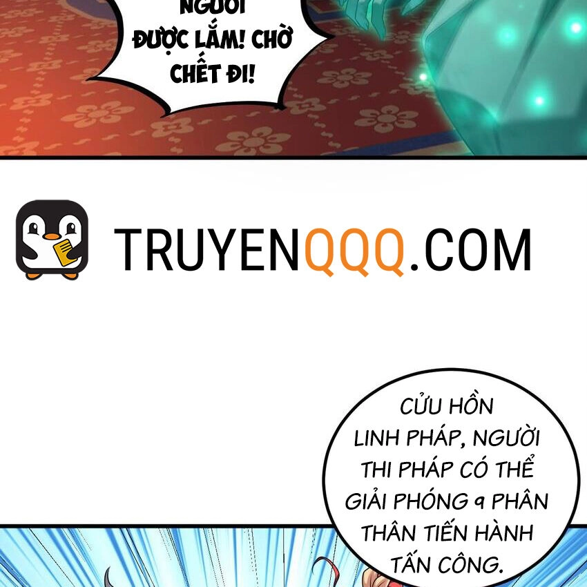 Ta Ở Dị Giới Sao Chép Tuyệt Thế Thần Công Chapter 32 - 9