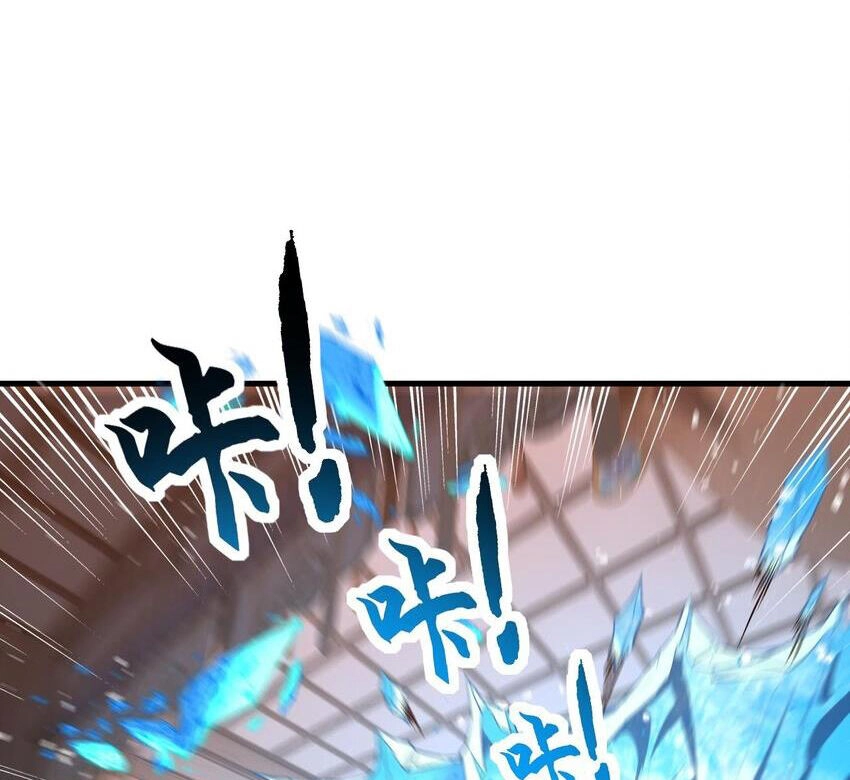 Ta Ở Dị Giới Sao Chép Tuyệt Thế Thần Công Chapter 32 - 15