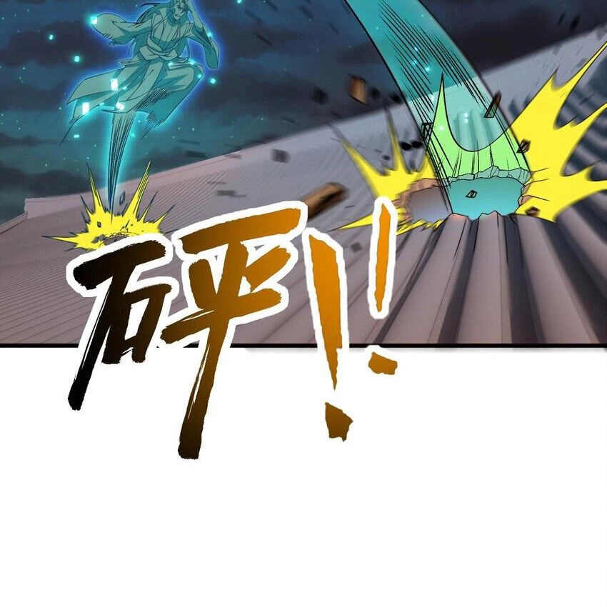 Ta Ở Dị Giới Sao Chép Tuyệt Thế Thần Công Chapter 32 - 19