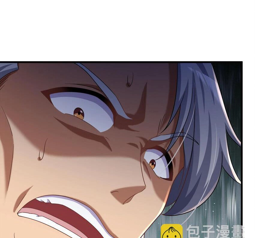 Ta Ở Dị Giới Sao Chép Tuyệt Thế Thần Công Chapter 32 - 30