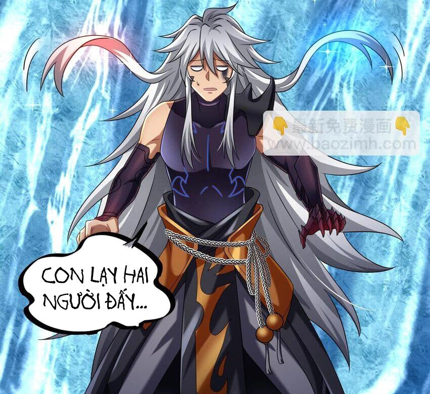 Ta Ở Dị Giới Sao Chép Tuyệt Thế Thần Công Chapter 33 - 17