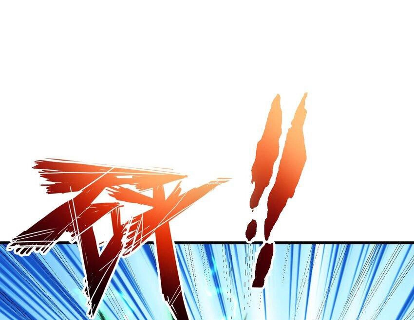 Ta Ở Dị Giới Sao Chép Tuyệt Thế Thần Công Chapter 33 - 24