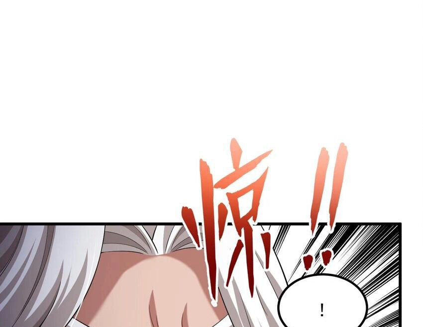 Ta Ở Dị Giới Sao Chép Tuyệt Thế Thần Công Chapter 34 - 24