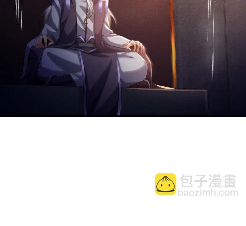 Ta Ở Dị Giới Sao Chép Tuyệt Thế Thần Công Chapter 34 - 27