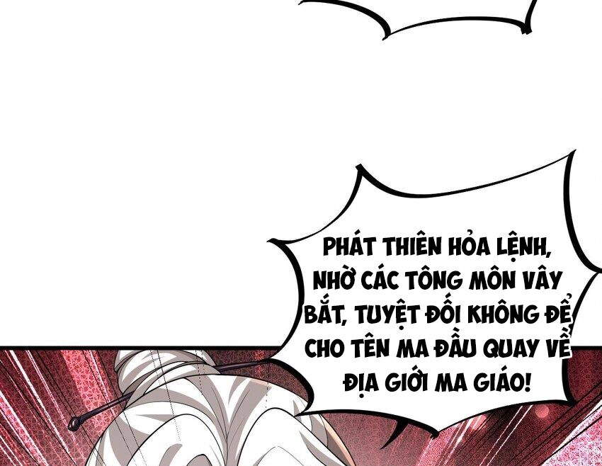 Ta Ở Dị Giới Sao Chép Tuyệt Thế Thần Công Chapter 34 - 34