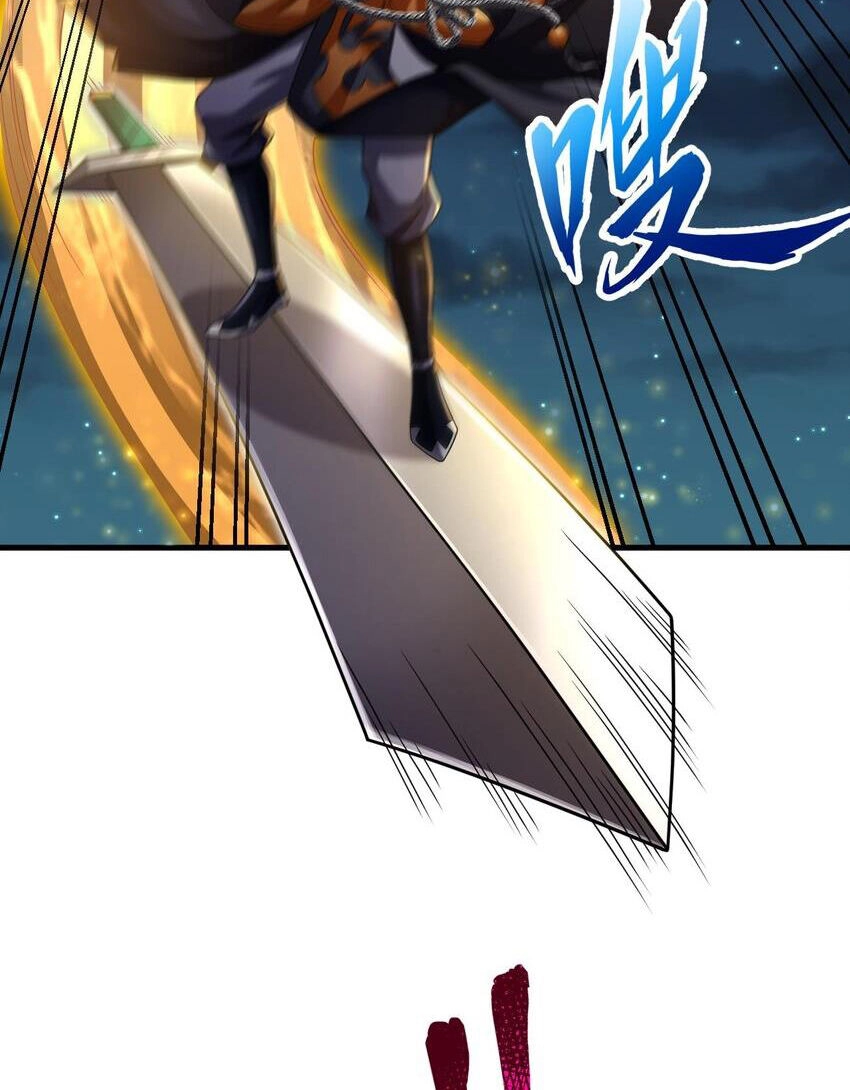 Ta Ở Dị Giới Sao Chép Tuyệt Thế Thần Công Chapter 35 - 23