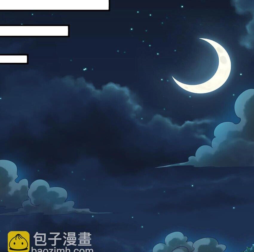 Ta Ở Dị Giới Sao Chép Tuyệt Thế Thần Công Chapter 35.5 - 34