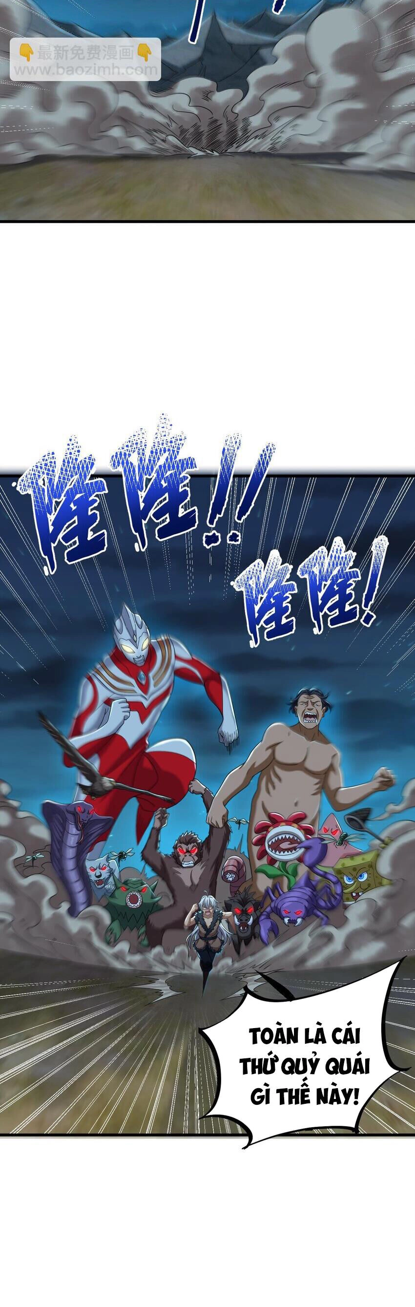 Ta Ở Dị Giới Sao Chép Tuyệt Thế Thần Công Chapter 36 - 3