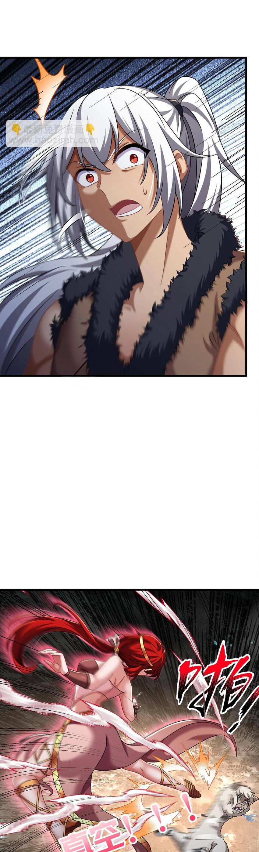 Ta Ở Dị Giới Sao Chép Tuyệt Thế Thần Công Chapter 37 - 10